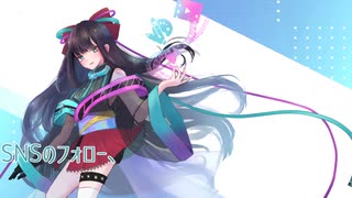 【低音女性VTuber】神坂仁 プレデビュー動画【声公開】