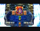 【DQ7】ドラクエ7実況プレイ143