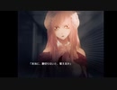 マジカルデスペア 実況プレイPart5