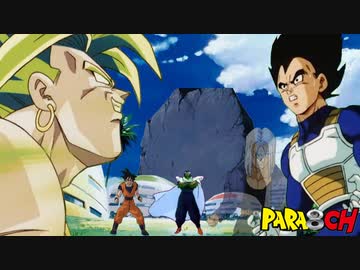 もしもべジータが新惑星ベジータに行かなかったら