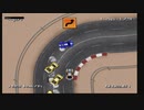 The First 15 Minutes of Rush Rush Rally Racing (Dreamcast)