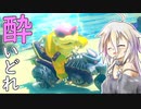 酔いどれドライバーセイカさん #153【マリオカート8DX】