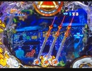 P真・牙狼２　3の姿
