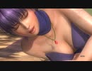 DOA5LRリョナ紳士向け「あやねの敗北シーンを堪能する（胸）」