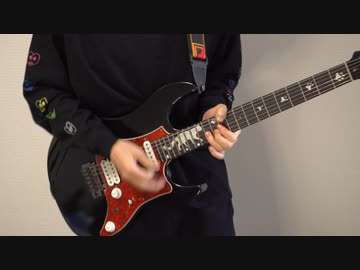 【弾いてみた】Spicy Addiction/ナポリの男たち