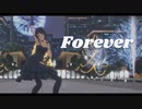 MMD - Forever