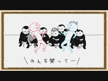 【みんなで空気読み。２】◆30代　はじめての空気を読むという体験◆2022決定版