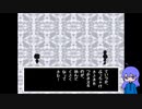お互いにめんどくさい奴になってる説【UNDERTALE/アンダーテール】#6
