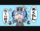 【手描き】【湊あくあ/星街すいせい】すいちゃんに全て見抜かれてしまうあくたん【ホロライブ切り抜き】