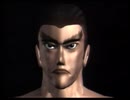 TEKKEN