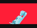 MMXXIII / 初音ミク