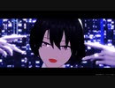【MMD】ラストダンス【Vroid】