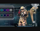 【単発】地球防衛軍６を２人でやるらしいその2　1/2【実況プレイ】
