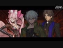 無課金初期勢のFGO　黄金樹海紀行ナウイ・ミクトラン編　part25