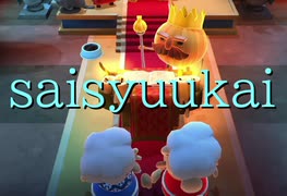 overcooked2　最終回はフルコース