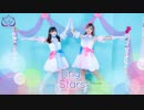 【結ヶ峰女子高等学校】Tiny Stars【踊ってみた】