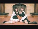 アイデンティティ 　- 　踊ってみた 　／　水々 × 目汰ハク　