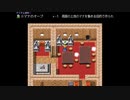 【Fanastasis】ゆっくり、魔物だらけの世界を彷徨う17【ゆっくり実況】