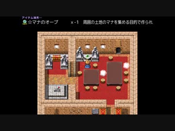 【Fanastasis】ゆっくり、魔物だらけの世界を彷徨う17【ゆっくり実況】