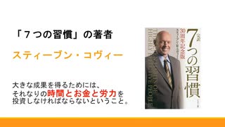 【プレミア版】有料会員向けの動画をプレゼントします！来年こそは有料会員でね！