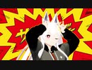 【fanmade】サラマンダーな真神晴【VRoid_MMD】