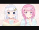年が明けるその前に【CeVIO＆VOICEROID劇場】