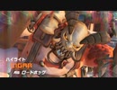 豚のULTはこれから『射精』と改名します。よろしくお願いいたします。