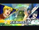 【2022年ラスト】ガンダムEXVS2XB ザクⅡ改 オンライン固定対戦