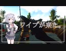 【タルコフ】#1 ワイプだあああああ！【CeVIO実況】