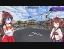 【GeoGuessr】 知らない街を推測する旅 Part.87 "年末の挨拶”