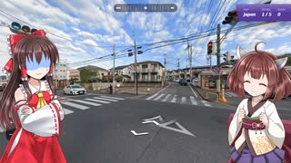 【GeoGuessr】 知らない街を推測する旅 Part.87 "年末の挨拶”