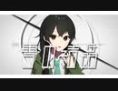 【花隈千冬】雪の結晶【Kumaika】