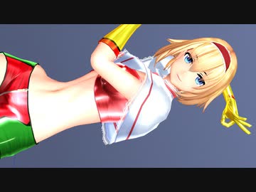 【東方MMD】RQ風アリスのグッバイ宣言