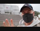 中国のコロナ死者増加：マスゴミの嘘