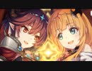 【プリコネR】2022年ラストガチャ アン＆グレアフェス【プリンセスコネクト！Re:Dive】