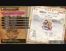 【プレイ動画】【MHSB百狩行脚2023ー2狩目】【モンスターハンターライズサンブレイク】