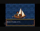 【実況】英雄伝説4 朱紅い雫 #48