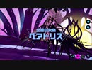 【アイ・アム・マジカミ】 第3部 第6章 ナインライブズ Part.05