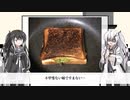 【CoeFontキッチン投稿祭】うっかりアリアルと閉幕【CoeFontキッチン】