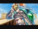無課金初期勢のFGO　黄金樹海紀行ナウイ・ミクトラン編　part27