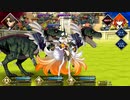 【Fate/Grand Order】 メインストーリー 第2部 Lostbelt No.7 第6節 Part.01