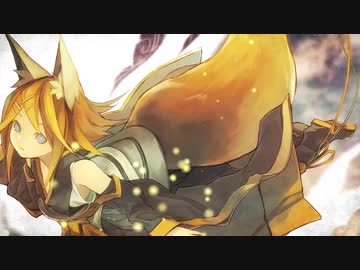 【まかろん】アマツキツネ【歌ってみた】