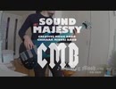 【ベース弾いてみた】Shining Mosh【CMB】