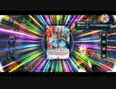【淫夢実況】迫真デュエプレ部無課金の裏技mp27～究極の邪神と虚無のアンノウン～