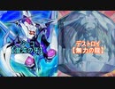 【闇のゲーム】ヌヌヌニアスヌヌヌニア　９７話