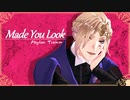 【MMDツイステ】Made You Look　モーショントレース