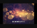 「Brain 煌めいた世界」 feat. 可不 くろP