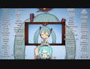 【10周年】ドレミファロンド【92人合唱】
