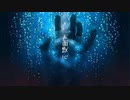 人面獣心 / 初音ミク