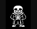 【すべてを敵に回す決意を胸に】Undertale　実況プレイpart8